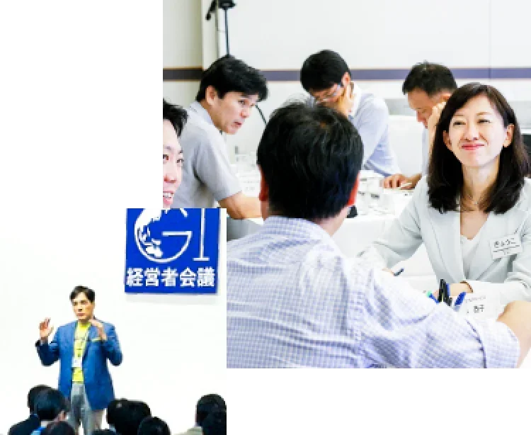 修了後も続く、学びと挑戦のコミュニティのイメージ
