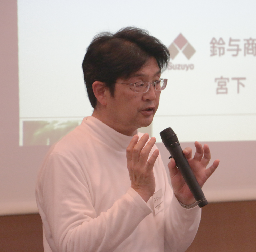 知命社中は、自身の新たなゴールに向かって全力疾走する旅の始まり