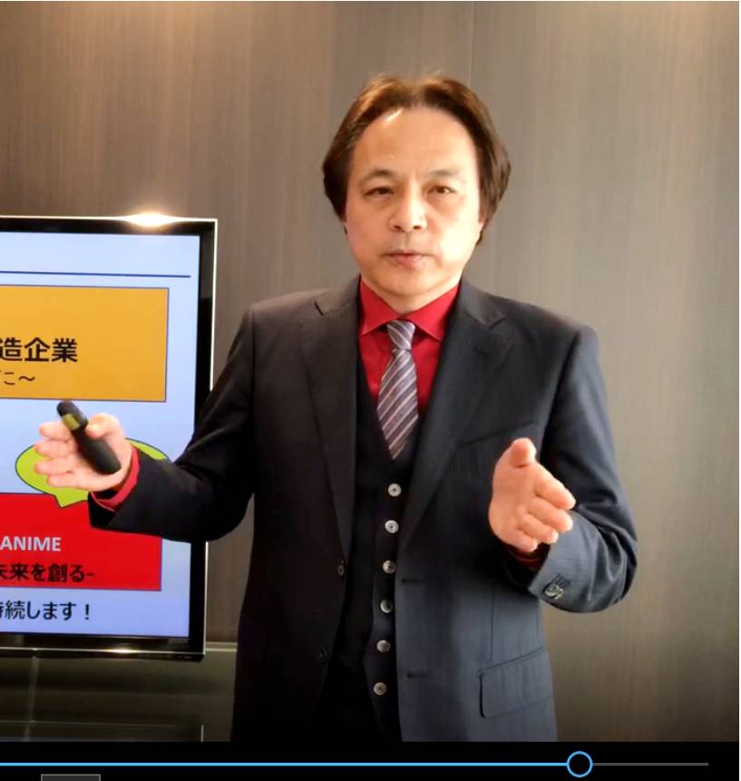 己を知り、覚悟を決める旅